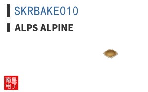SKRBAKE010 ͼƬ